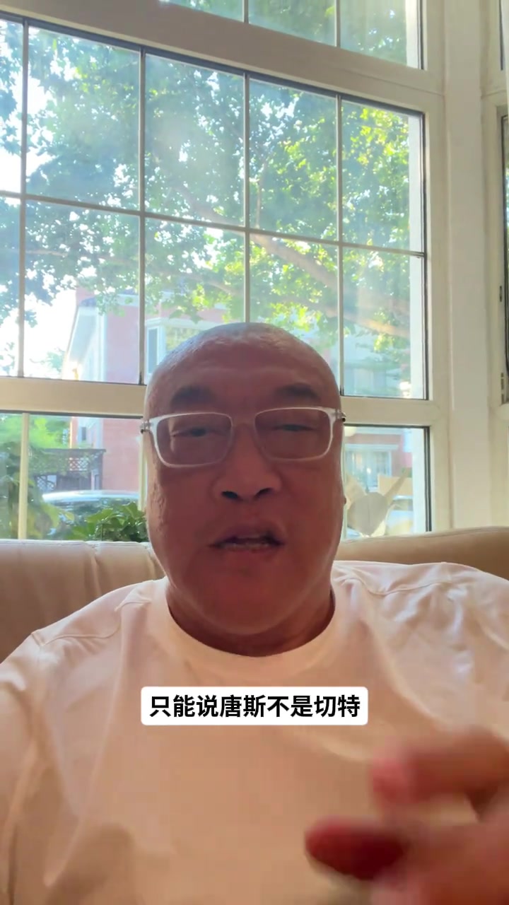 开云体育下载-马健谈G1：唐斯比切特硬多了&amp;哈特隐形功臣 下一场马刺会提升强度